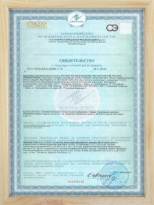 sertificate-frame-1