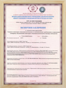 sertificate-frame-10