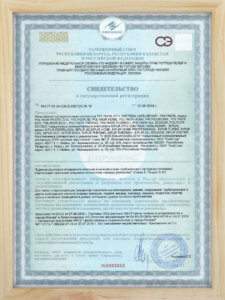 sertificate-frame-14