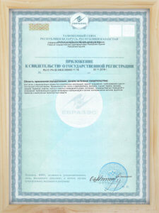 sertificate-frame-2