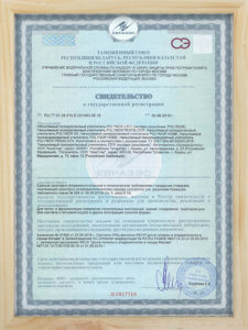 sertificate-frame-9